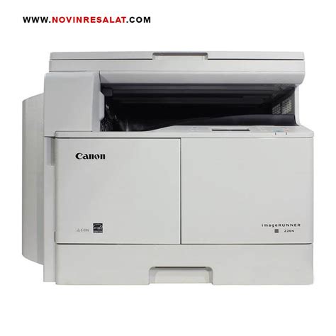 دستگاه کپی Canon IR 2204 ماشینهای اداری نوین رسالت