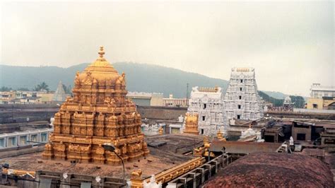 Tirumala Tirupati Venkateswara Temple