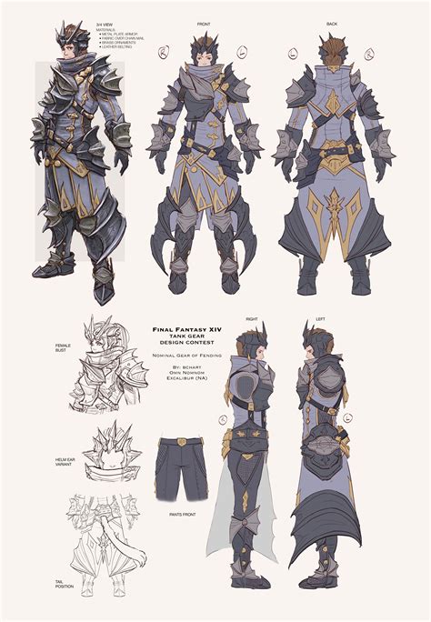 Announcing the Gear Design Contest (Tank Edition) Finalists! | FINAL FANTASY XIV, The Lodestone