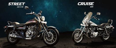 INCOMING: Bajaj Avenger 400 » Car Blog India