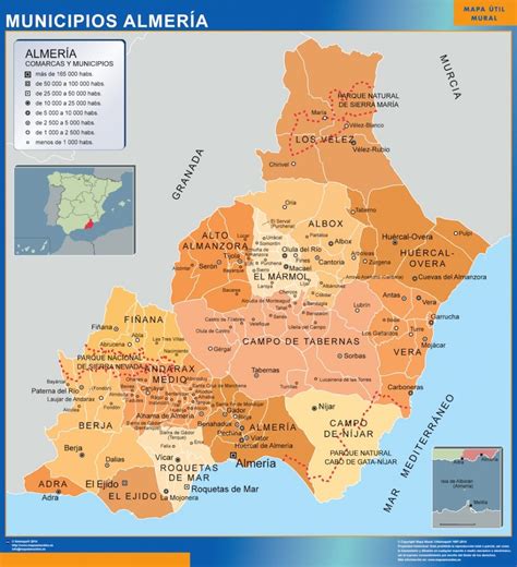 Municipalities Almeria wall map from Spain | Largest maps of the world. Our big collection