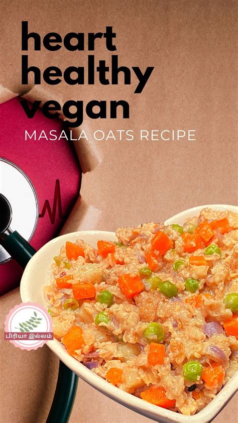 Masala Oats Recipe | Recipes, Food inspiration, Oats recipes