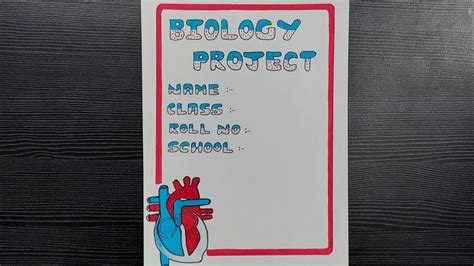 Easy Front Page Design For Biology Project // Biology File Front Page Decoration // Border ...