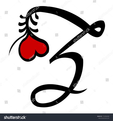 Z Name First Letter Tattoo Illustration Stock Illustration 1722056458 | Shutterstock