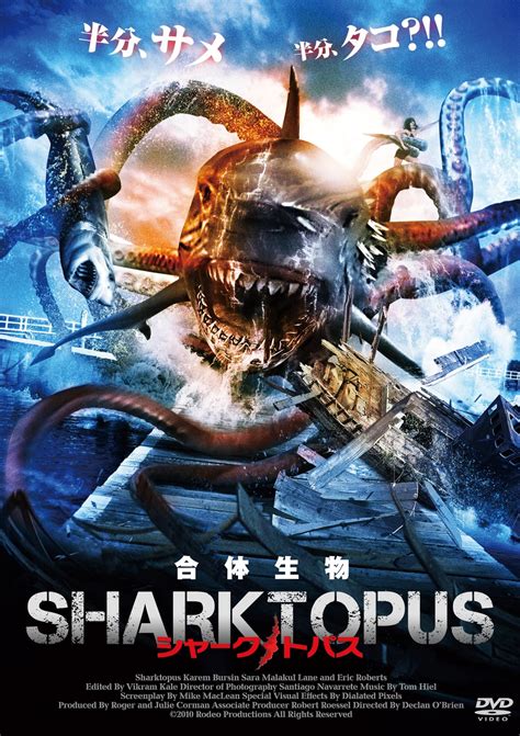 Sharktopus (2010)