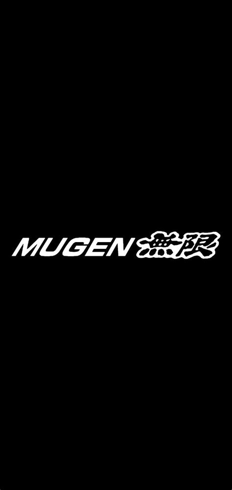 MUGEN LOGO WALLPAPER