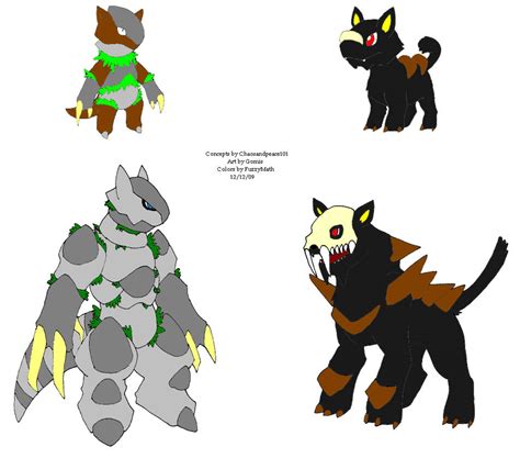 Fossil Fakemon by AutotuneOverlord on DeviantArt