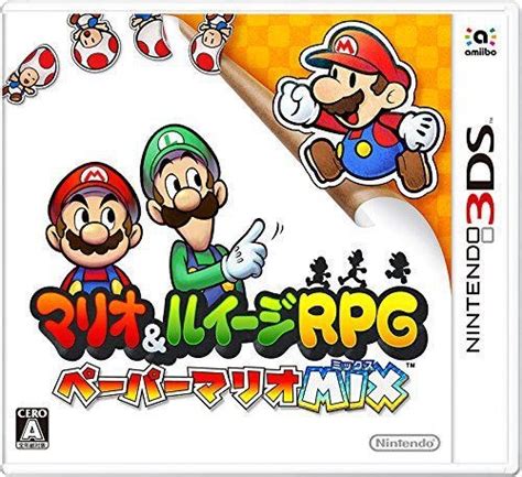 Mario and Luigi: Paper Jam Bros. - Japanese boxart | The GoNintendo ...