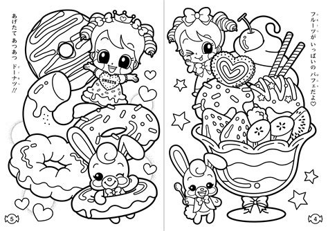 Kawaii Cat Coloring Pages at GetColorings.com | Free printable ...