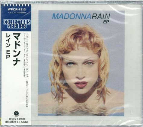 Madonna Rain (Vinyl Records, LP, CD) on CDandLP