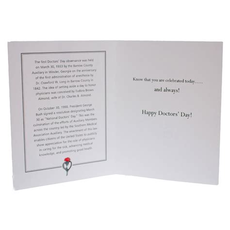 Doctors' Day Greeting Card 2 and Envelopes (10/bundle) - Southern Medical Association