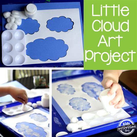 Cloud Art Inspired By Eric Carle