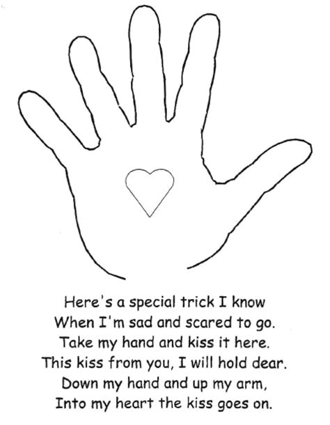 Printable The Kissing Hand Activities - Printable Word Searches