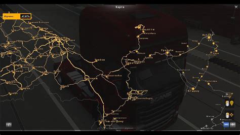 RUSMAP - THE GREAT STEPPE ROAD CONNECTION 1.38 - ETS 2 mods, Ets2 map, Euro truck simulator 2 ...