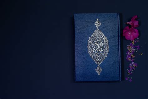 Quran 1080P, 2K, 4K, 5K HD wallpapers free download | Wallpaper Flare