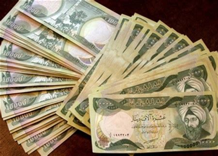 Iraqi Dinar/US Dollar auction results for today 3-7-2024 - Iraqi Dinar News, Information and ...