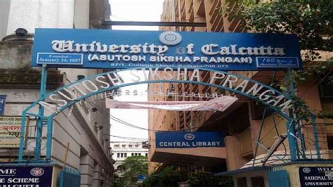 University of Calcutta Admission 2021: Entrance exam schedule released ...