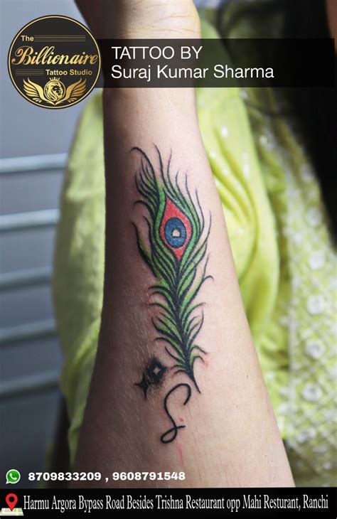 Mor pankh tattoo | Tattoo design for hand, Tattoo designs, Tattoo design book