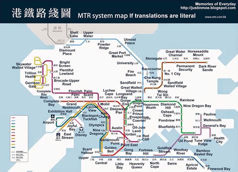 MTR Station - Hong Kong Guide - Big Foot Tour Hong Kong Travel Guide by ...