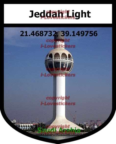 Jeddah Light – iLovestickers