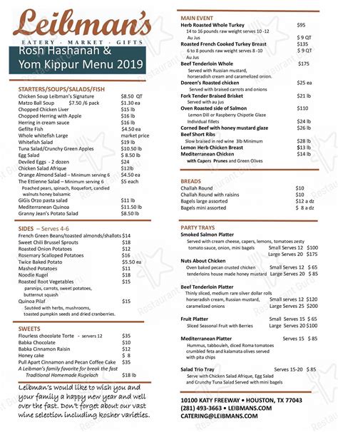 Menu at Master Wok restaurant, Houston, 303 Memorial City Way STE 395E