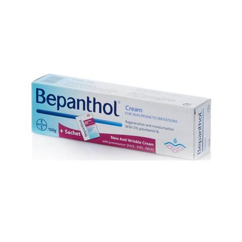 Bayer Bepanthol Cream for Skin Irritation 100gr & FREE Anti Wrinkle ...