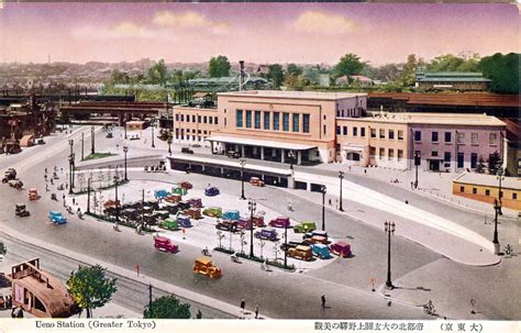 Ueno Station, c. 1930-1950. | Old Tokyo