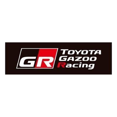 TOYOTA GAZOO Racing Sticker (Black) | Racing stickers, Toyota, Toyota logo