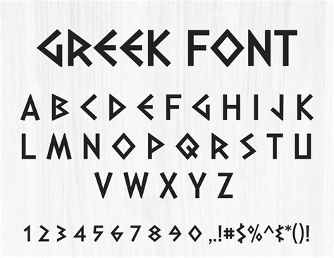 Greek Font TTF Alphabet Letters & Numbers Cricut Font - Etsy