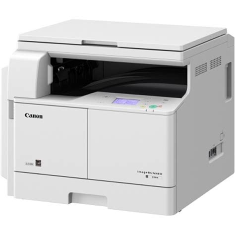 CANON COPIER IR-2204 MULTIFUNCTIONAL COPIER MACHINE