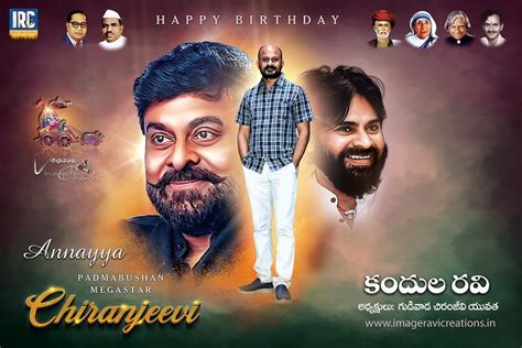 Flex Banners Design by Image Ravi Creations | Flex banner design, Banner design, Banner clip art