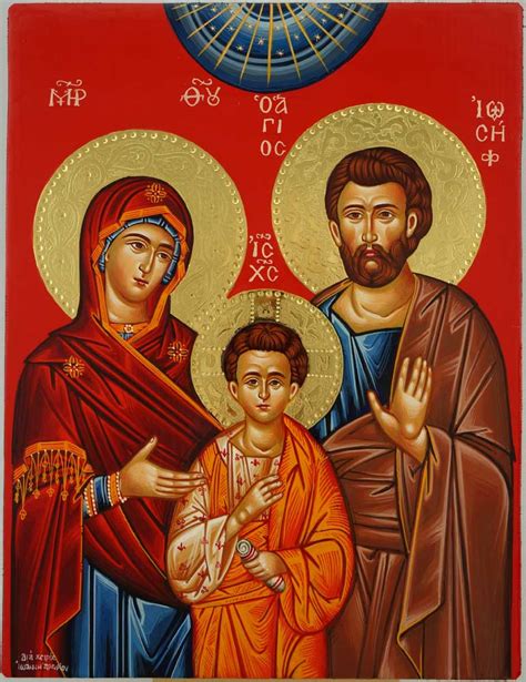 Holy Family Icon (polished gold halos) - Orthodox Icons - BlessedMart