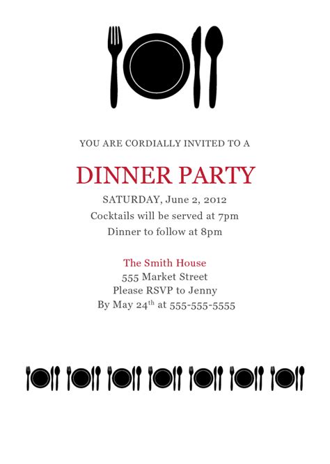 Free Dinner Invitation Template