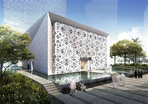 King Abdullah Financial District Mosque - Architizer