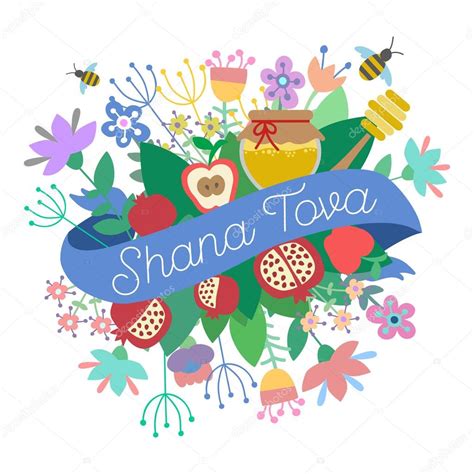 "Shana Tova" (Happy New Year on hebrew). Greeting card for Jewish New Year with flowers and ...