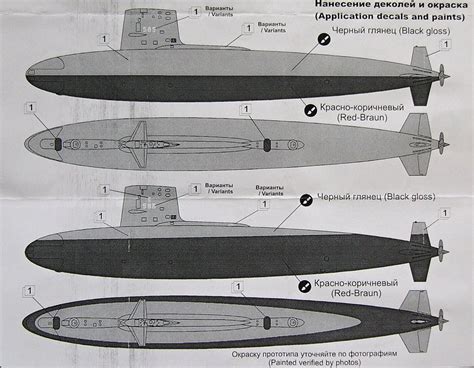 MODELIMEX Online Shop | 1/350 US nuclear-powered submarine Skipjack class | your favourite model ...