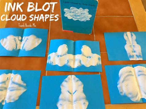 Ink Blot Cloud Shapes: Craft for Little Cloud Book - Teach Beside Me