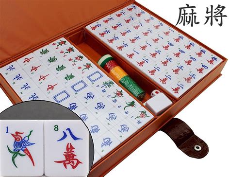 XXXXX Chinese 144 Numbered X-Large Tiles Mahjong set / Board Game ...