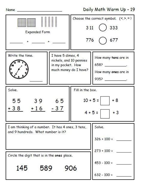 Mario Math Worksheets