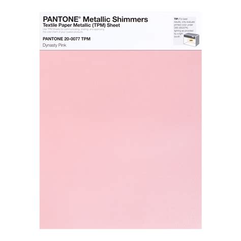 BUY Pantone Metallic Shimmer 20-0077 Dynasty Pink