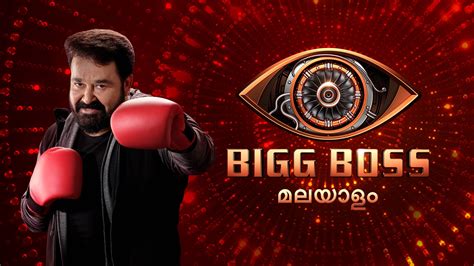 Bigg Boss Malayalam Season 3 Latest Episodes & Promos Live Online On Disney+ Hotstar