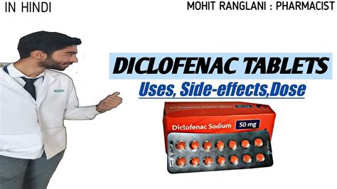 Diclofenac Side Effects Liver : Diclofenac Sodium 12.5mg, 25mg, 50mg, 100mg Suppositories ...