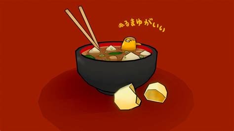 Ramen Bowl - 3D model by Mariana (@frozenflights) [1cde7db] - Sketchfab