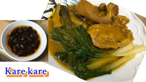 Pork Kare Kare with Bagoong Alamang - YouTube