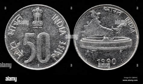 Indian 50 Rupees Coins