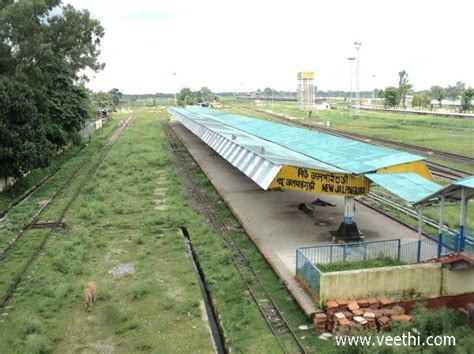 Railway Station - New Jalpaiguri | Veethi