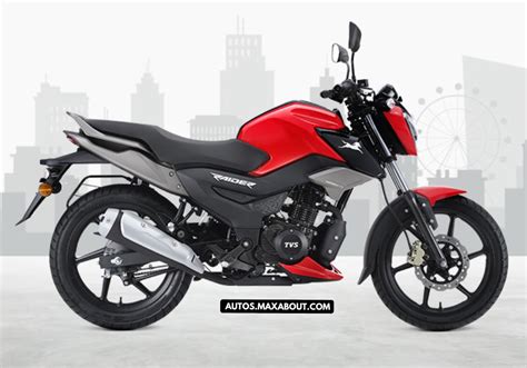 TVS Raider 125 Single Seat Model Price, Specs, Top Speed & Mileage in India