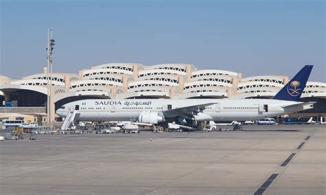 Riyadh Airport