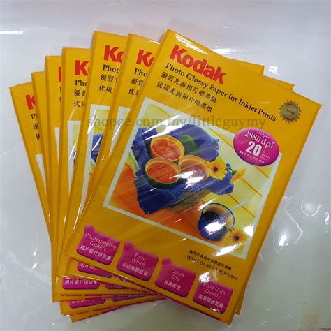 A4 Kodak Glossy Photo Paper 230gsm-20 sheets/pack A4 | Shopee Malaysia