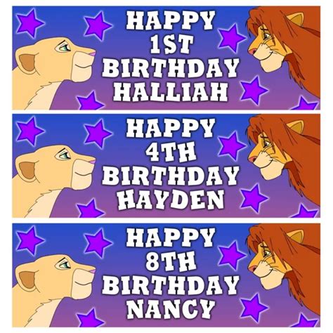 SIMBA AND NALA Personalised Birthday Banners - Disney Lion King ...